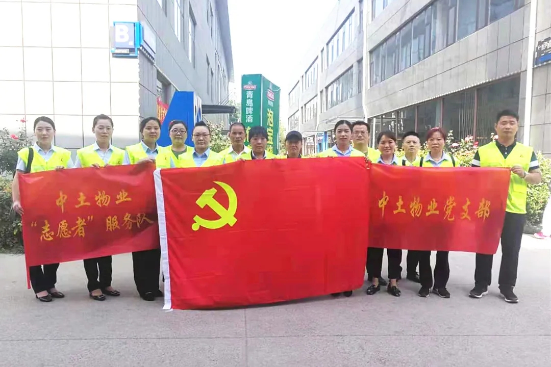 不忘歷史 心存關(guān)懷——中土物業(yè)濟寧公司組織走訪慰問抗美援朝老兵