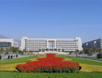 落地泰山下 開啟新征程——中土物業(yè)中標(biāo)山東農(nóng)業(yè)大學(xué)物業(yè)服務(wù)項目