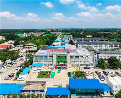 濟寧市第四人民醫(yī)院