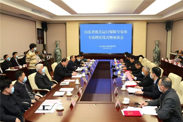 微信圖片_20211117170009 微信圖片_20211117170009