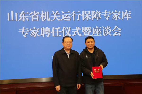 微信圖片_20211117135607 微信圖片_20211117135607