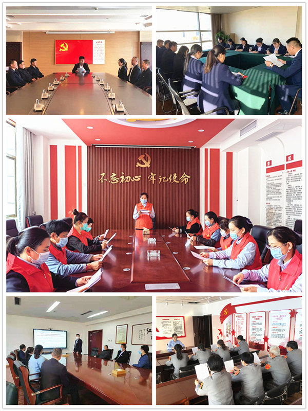 微信圖片_20211122084204_副本_副本