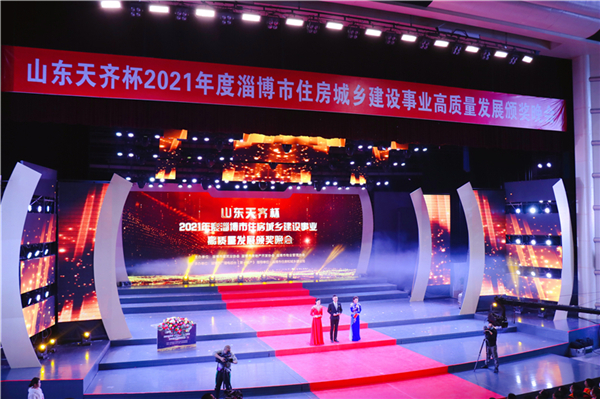 晚會(huì)現(xiàn)場(chǎng)1