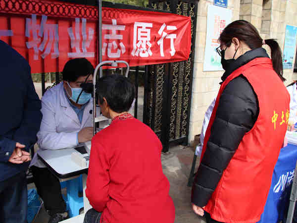 750e00082d40796ca43fde6ecde7f96