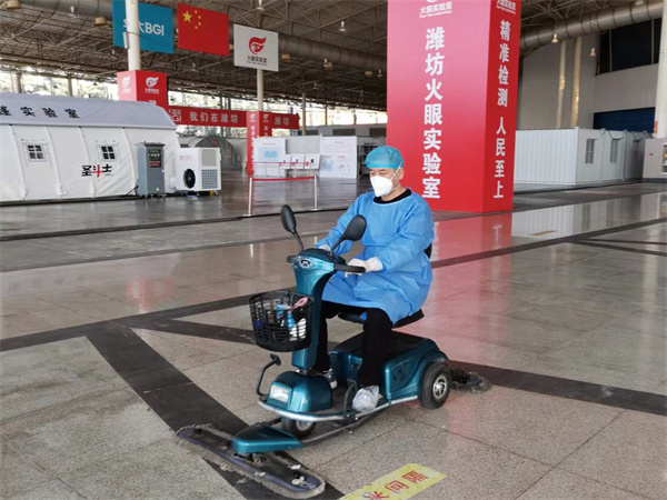 濰坊火眼實(shí)驗(yàn)室物業(yè)服務(wù)項(xiàng)目