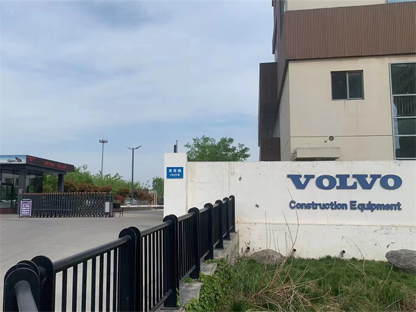 濟(jì)南天業(yè)工程機(jī)械有限公司物業(yè)服務(wù)項(xiàng)目