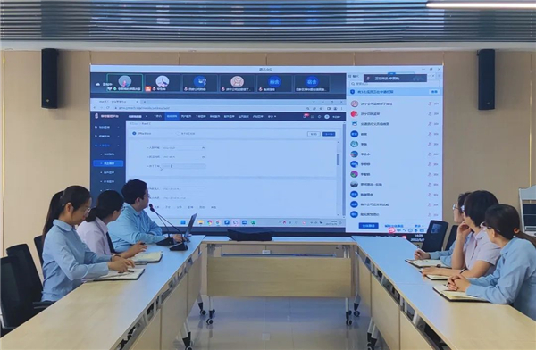 中土物業(yè)開(kāi)啟科技賦能新時(shí)代——SAAS平臺(tái)部署啟動(dòng)會(huì)順利召開(kāi)